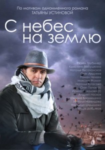 ������ � ����� �� ����� �� DVD