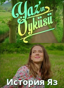 ������ ������� �� �� DVD