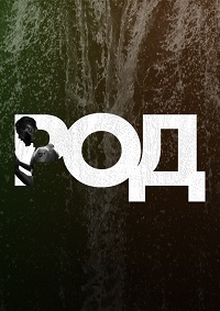 ������ ��� �� DVD