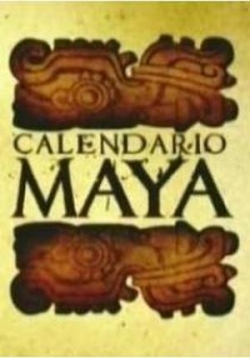 ������ ��������� ���� �� DVD