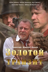 ������ ������� ������� �� DVD