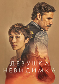 ������ ������� ��������� �� DVD