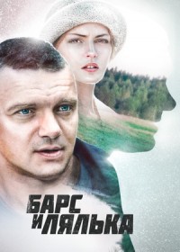 ������ ���� � ������ �� DVD