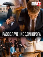 ������ ������������ ��������� �� DVD