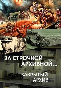 ������ �������� ����� �� DVD