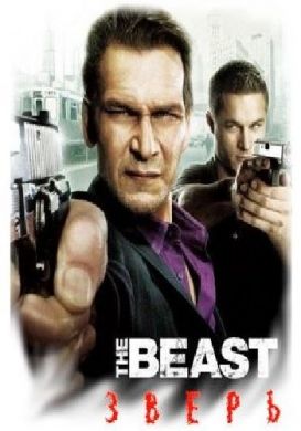 ������ ����� �� DVD