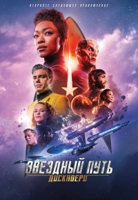 ������ ������� ���� ��������� �� DVD
