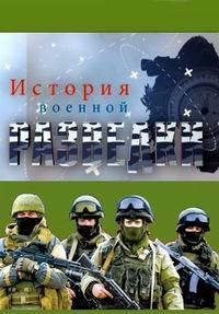 ������ ������� ������� �������� �� DVD