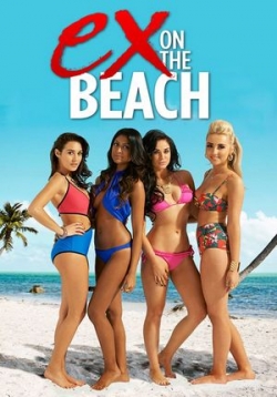 ������ ��� �� ����� �� DVD