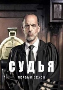 ������ ����� 2018 �� DVD
