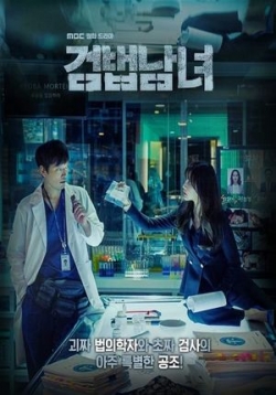 ������ ������� ������������ �� DVD