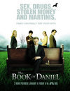 Сериал Книга Даниэля на DVD