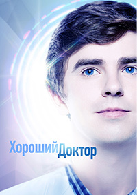 ������ ������� ������ �� DVD