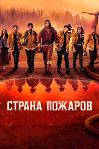 ������ ������ ������� �� DVD