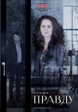 ������ ����� ������ �� DVD