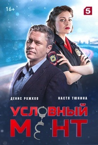 ������ �������� ���� �� DVD