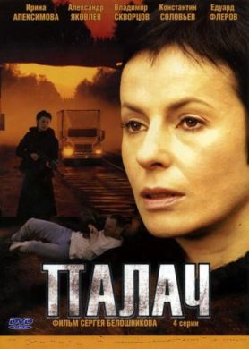 ������ ����� �� DVD