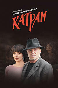 ������ ������ �� DVD
