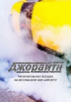 ������ �������� �� DVD