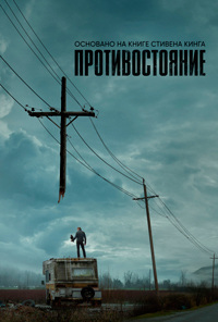 ������ �������������� 2021 �� DVD
