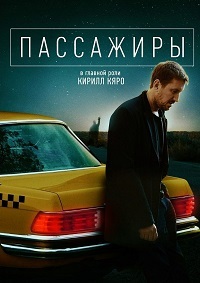������ ��������� �� DVD
