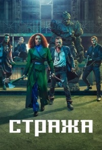 ������ ������ �� DVD