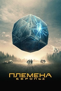 ������ ������� ������ �� DVD