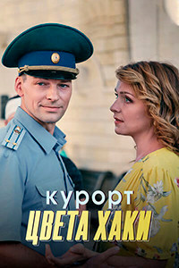 ������ ������ ����� ���� �� DVD