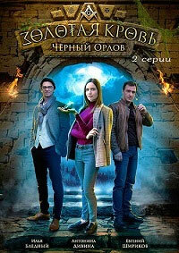 ������ ������� ����� �� DVD