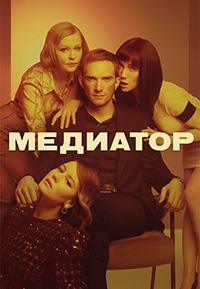 ������ �������� �� DVD