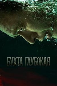 ������ ����� �������� �� DVD