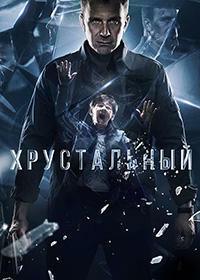 ������ ����������� �� DVD