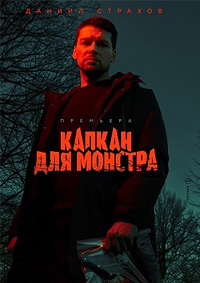 ������ ������ ��� ������� �� DVD