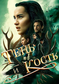������ ���� � ����� �� DVD