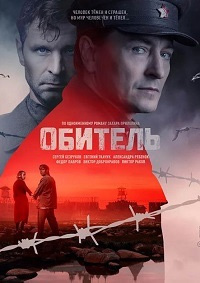 ������ ������� �� DVD