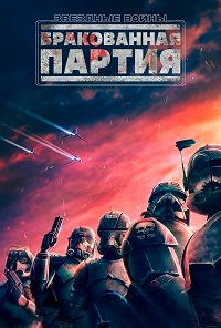 ������ ������� �����: ����������� ������ �� DVD