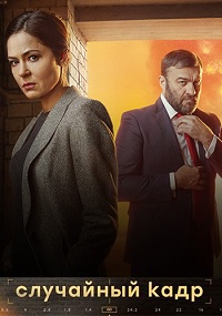 ������ ��������� ���� �� DVD