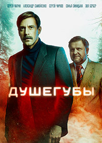 ������ �������� �� DVD