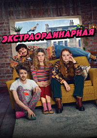 ������ ���������������� �� DVD