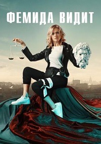 ������ ������ ����� �� DVD