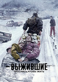 ������ �������� 2021-2024 �� DVD