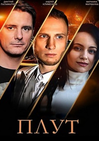 ������ ���� �� DVD