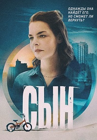 ������ ��� 2021 �� DVD