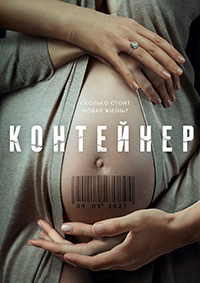 ������ ��������� �� DVD