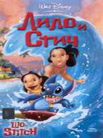 ������ ���� � ���� �� DVD
