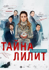 ������ ����� ����� �� DVD