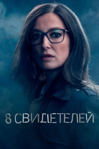������ ������ ��������� �� DVD