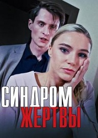 ������ ������� ������ �� DVD