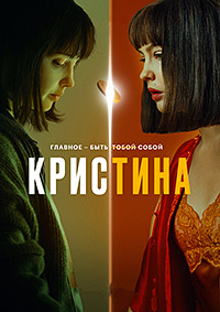������ �������� �� DVD