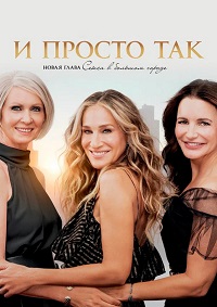 ������ � ������ ��� �� DVD